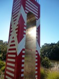 Sentry Box