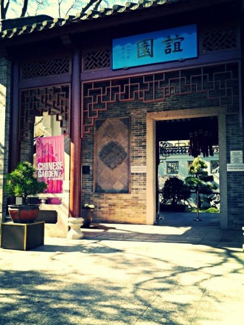 Chinees Garden of friendship