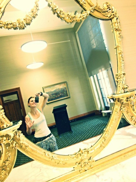 City Hall, Golden Mirror