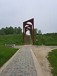 Kunst in de natuur