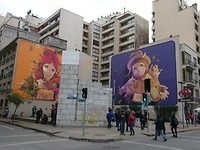 Straatbeeld Santiago