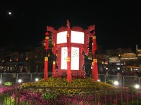 Grote lampion bij Qianmen