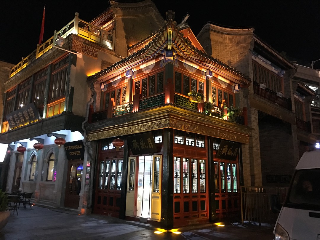 Qianmenstreet