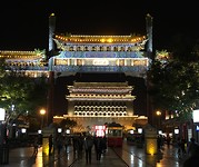 Zhenyangmen poort