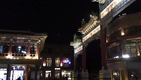 Qianmen by night