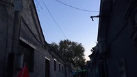 Ma avond 14-10, Hutong