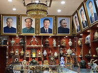 Shop in hotel met bekendheden. Wie ken jij?