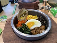 Bibimbap : heerlijk!!