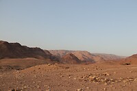 Dana Biosphere Reserve