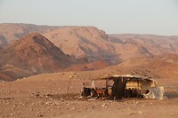 Dana Biosphere Reserve
