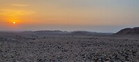 Dana Biosphere Reserve