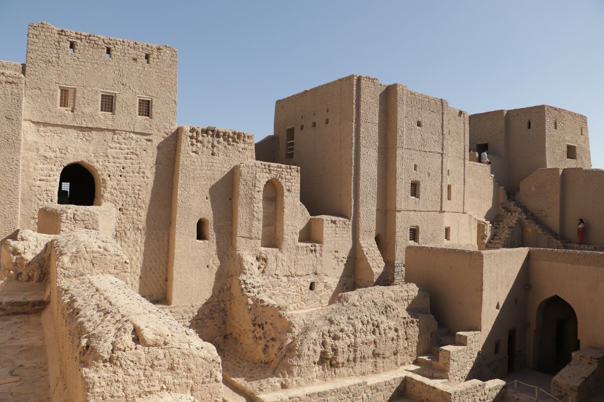 Bahla Fort