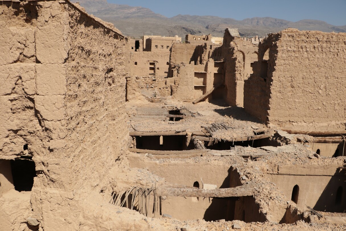 Al Hamra