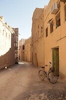 Al Hamra