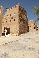 Al Hamra