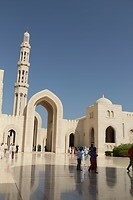 Sultan Qaboos Grand Mosque