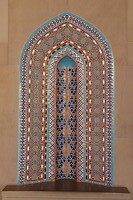 Sultan Qaboos Grand Mosque