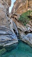 Wadi Bani Auf