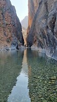 Wadi Bani Auf