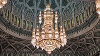 Sultan Qaboos Grand Mosque