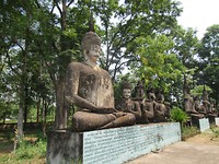 IMG_2705