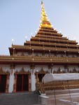 IMG_2928