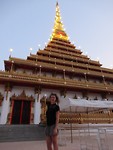 IMG_2929