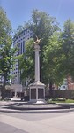Het seagull ( zeemeeuw ) monument