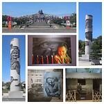 InCollage_20240812_224708359