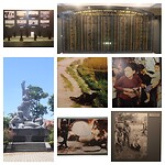 InCollage_20240812_225058749