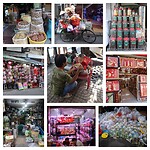 InCollage_20240819_061853390