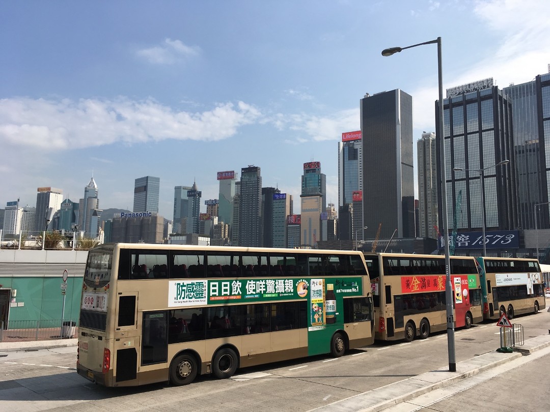 Hong Kong 2