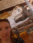 The Shwethalyaung Buddha