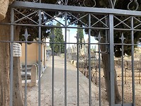 a place people dying to get in to