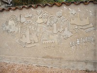 La Teysonne