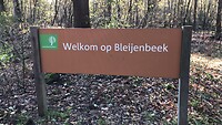 2020 Maas - Niederrheinpad