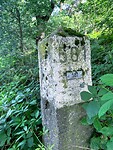 17-7-2021  De grenspalen van Duitsland