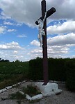 IMG_20200707_195312