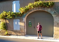 IMG_20200805_200820