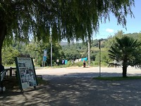 IMG_20190719_163455