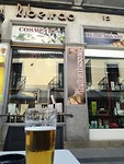 IMG_20190721_181828