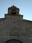 Eglesia San Magdalena Arzua