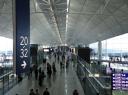 Een wing in Hongkong Airport