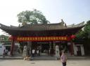 Tempel in Guangzhou