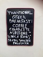Een bord dat ik bij een restaurant tegenkwam