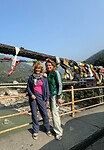 IMG-20241129-WA0014