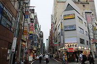 7518852048_IMG_2619
