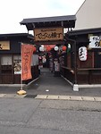 IMG_1158