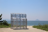 7529045264_IMG_3193