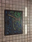 IMG_1352
